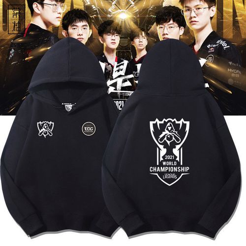 东亚电竞锦标赛英雄联盟首发名单。LDL登场！