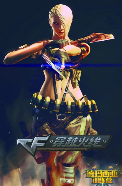 【赛后战报】真就随便虐？UP再度2：0速通WBG！