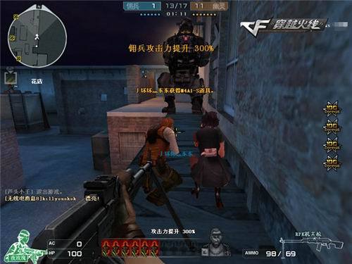 Paper Rex 晋级 Masters Toronto 2025 的总决赛