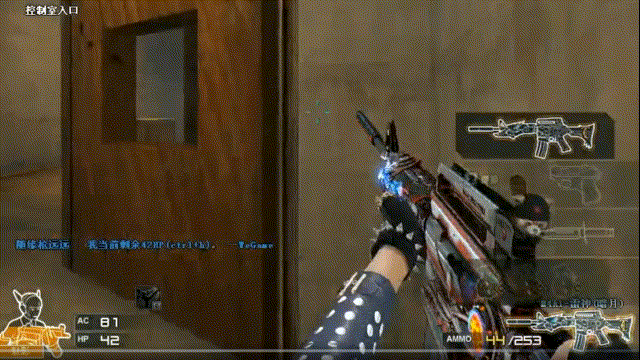 Sentinels 和 G2 Esports 晋级 VCT 2025：美洲揭幕战的上半区决赛