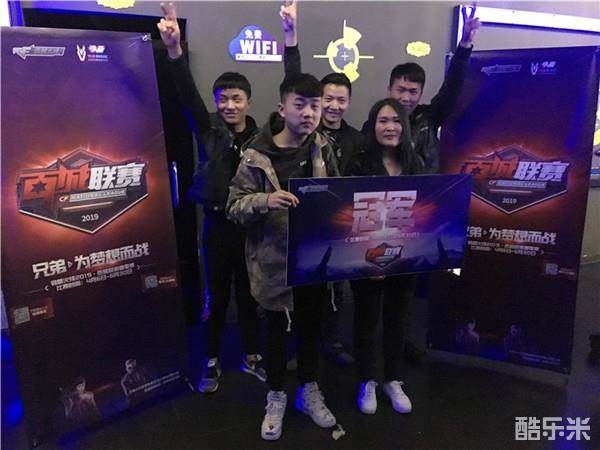 LPL夏季季后赛是日首发：16：40 WBG vs LNG，没有PandaC