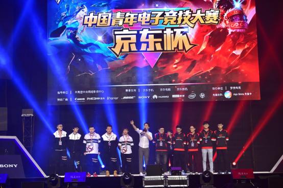 Meteor from T1 被认定为 2025 年曼谷大师赛的 MVP