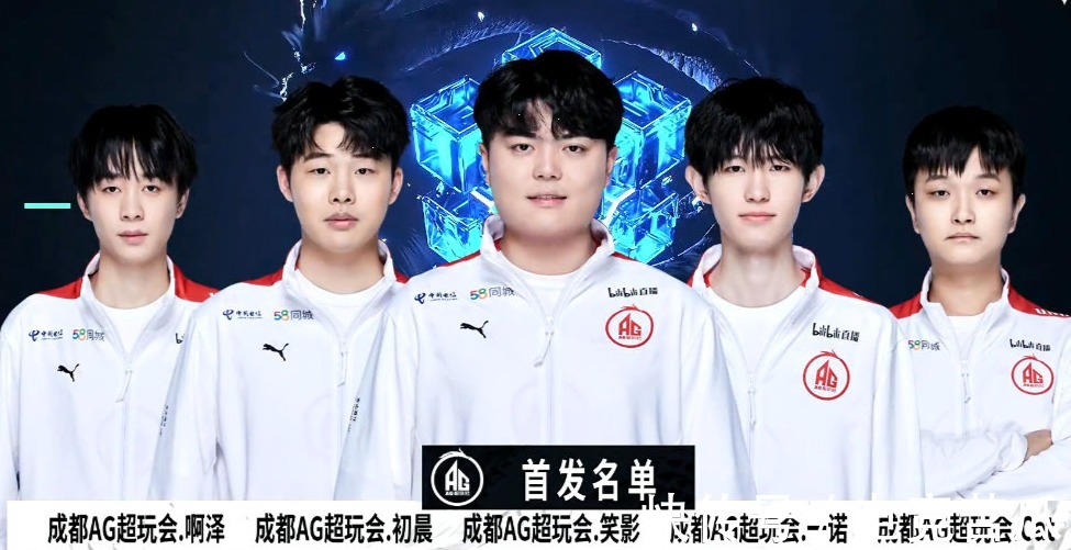 DOTA2 Team Secret组建临时阵容参加PGL瓦拉几亚S2预选