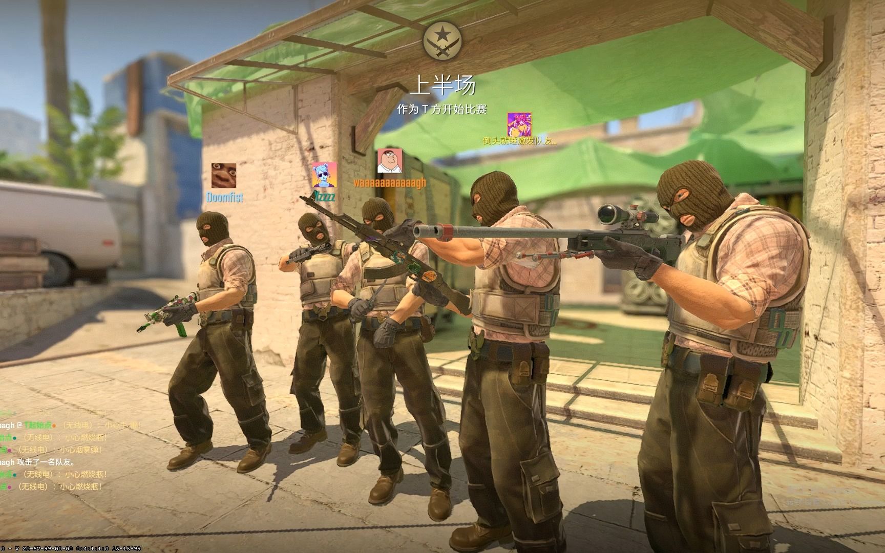 【美图特别版】LGD夺得AniMajor冠军，粉色的雨你喜欢吗？