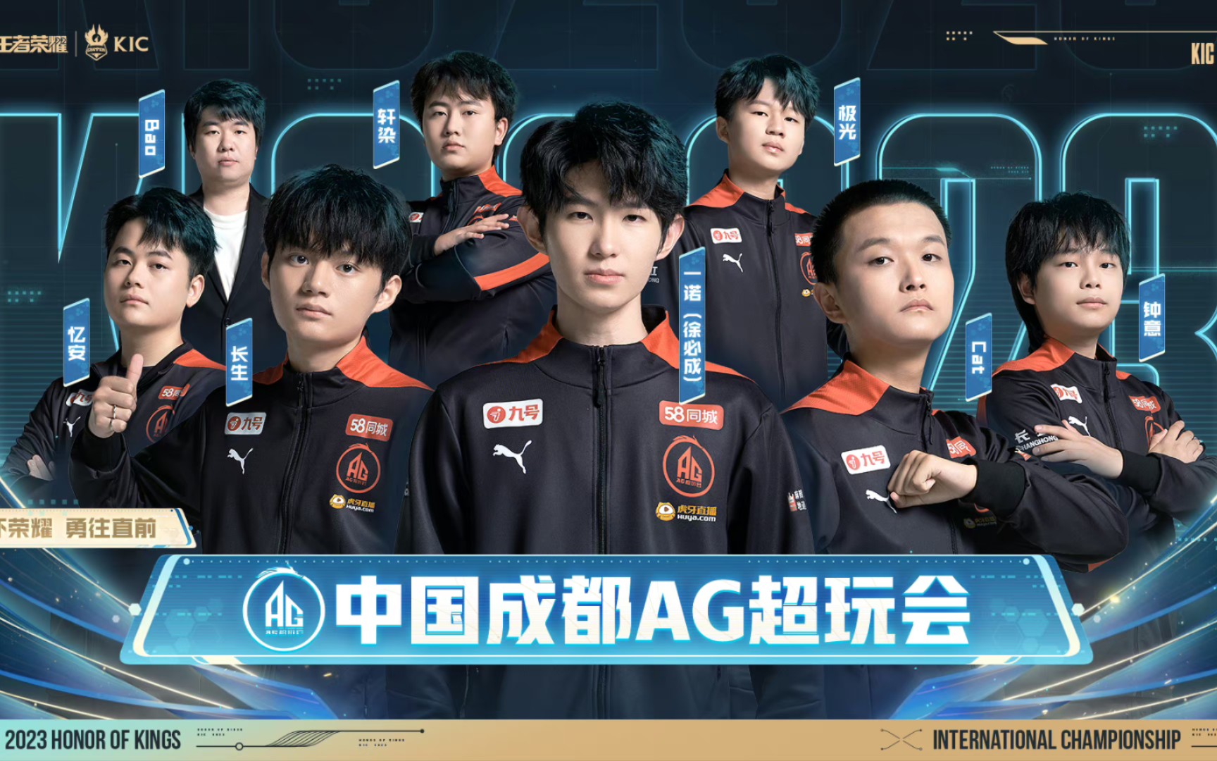 也能
