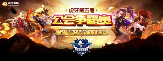 重单局胜负