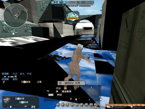 FaZe Clan 签下 Skullz 作为临时替补