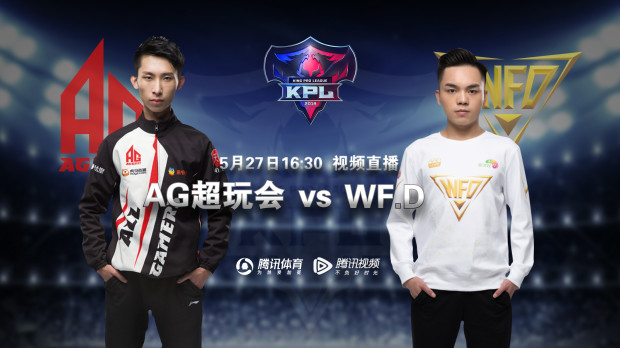 NS与DK转会争议告终，联合声明：NS已向Ghost选手正式道歉