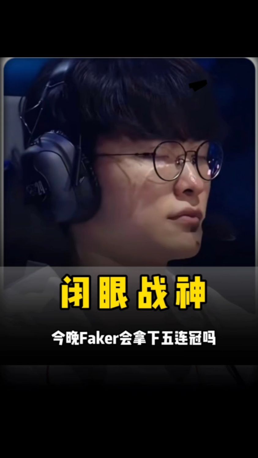 Riot解除对LoL和VALORANT战队赞助博彩的禁令——但有严格限制