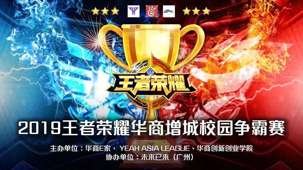 外媒评全球LOL战队实力排行，第一无悬念，LPL半壁江山