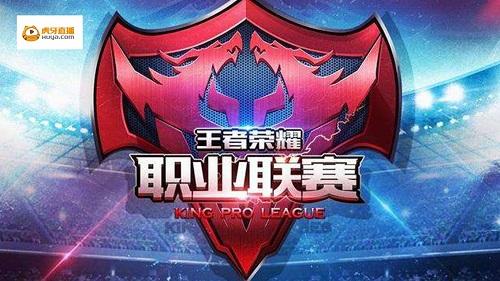第二天的结