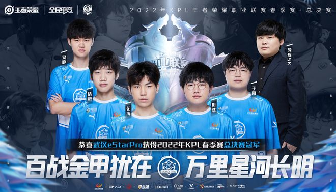Falcons 和 The MongolZ 在 PGL 布加勒斯特 2025 开局失利