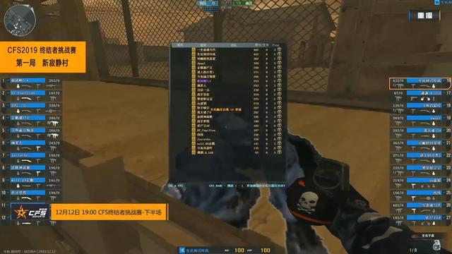 seized宣布退役 社区反应一览