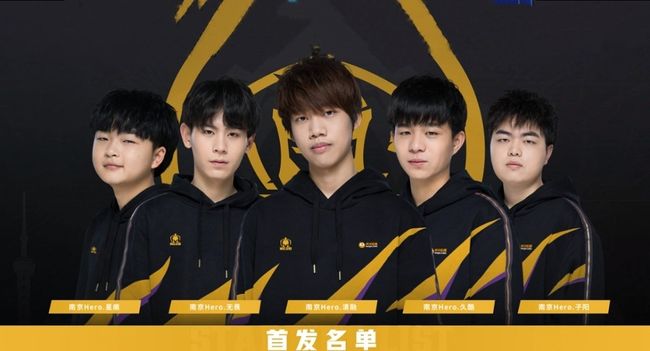 龙的