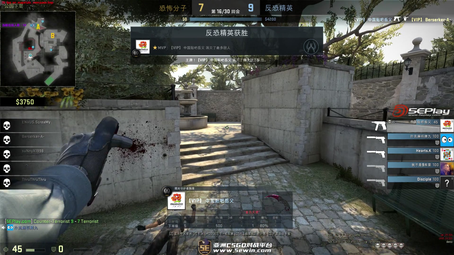 鬼皇加盟RNG？DOTA2前SAG选手Ghost担任Carry