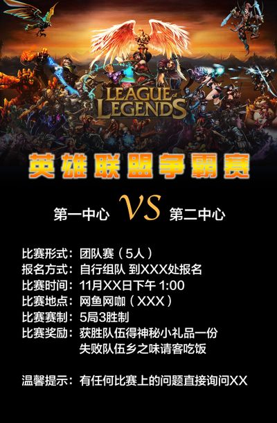 老将记得！OLD2女枪AOE伤害拉满 Icon发条尽力局 WRB扳平比分