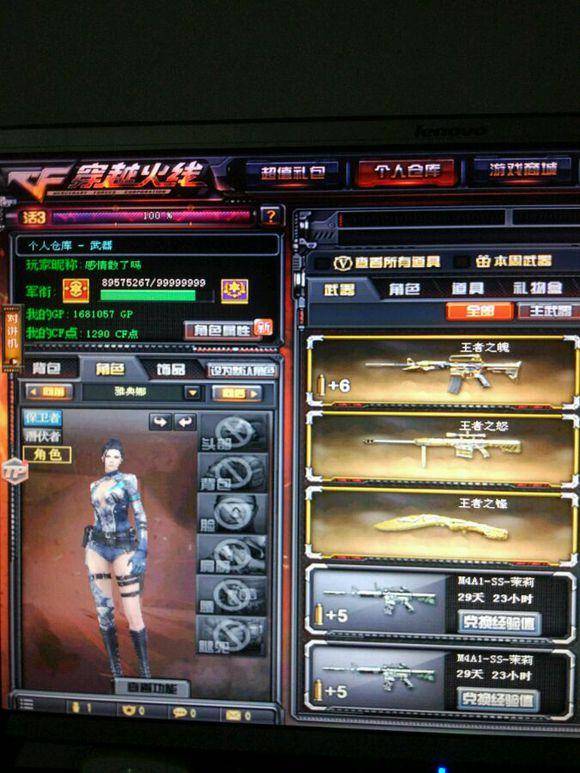 NAVI击败了 FURIA Esports ， GamerLegion 超越了 Mouz ，晋级IEM Katowice 2025的B组半决赛