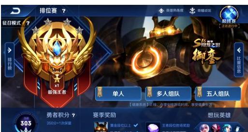 内容平