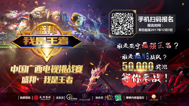 与第三条小