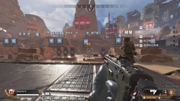 有钱任性，EDG若夺冠，每个队员将获赠一套房