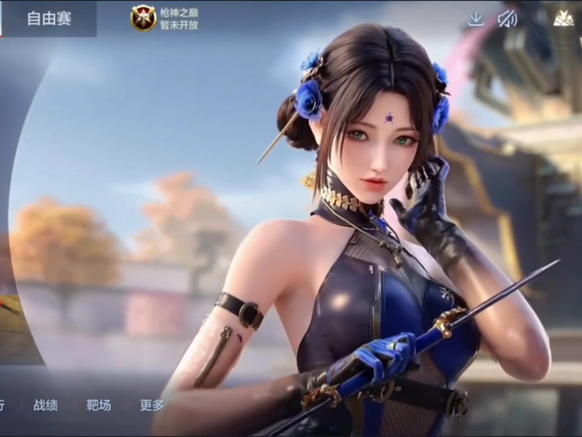 享套餐售