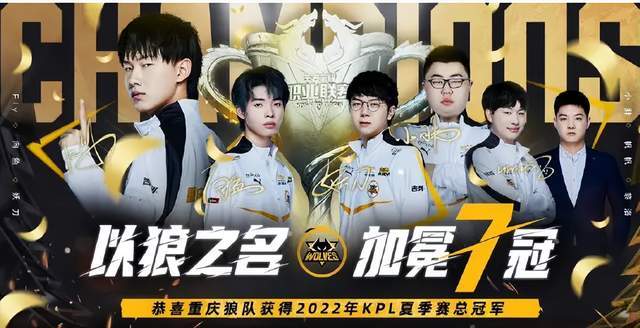 BLAST发布BLAST Rivals 2025春季赛参赛队伍名单