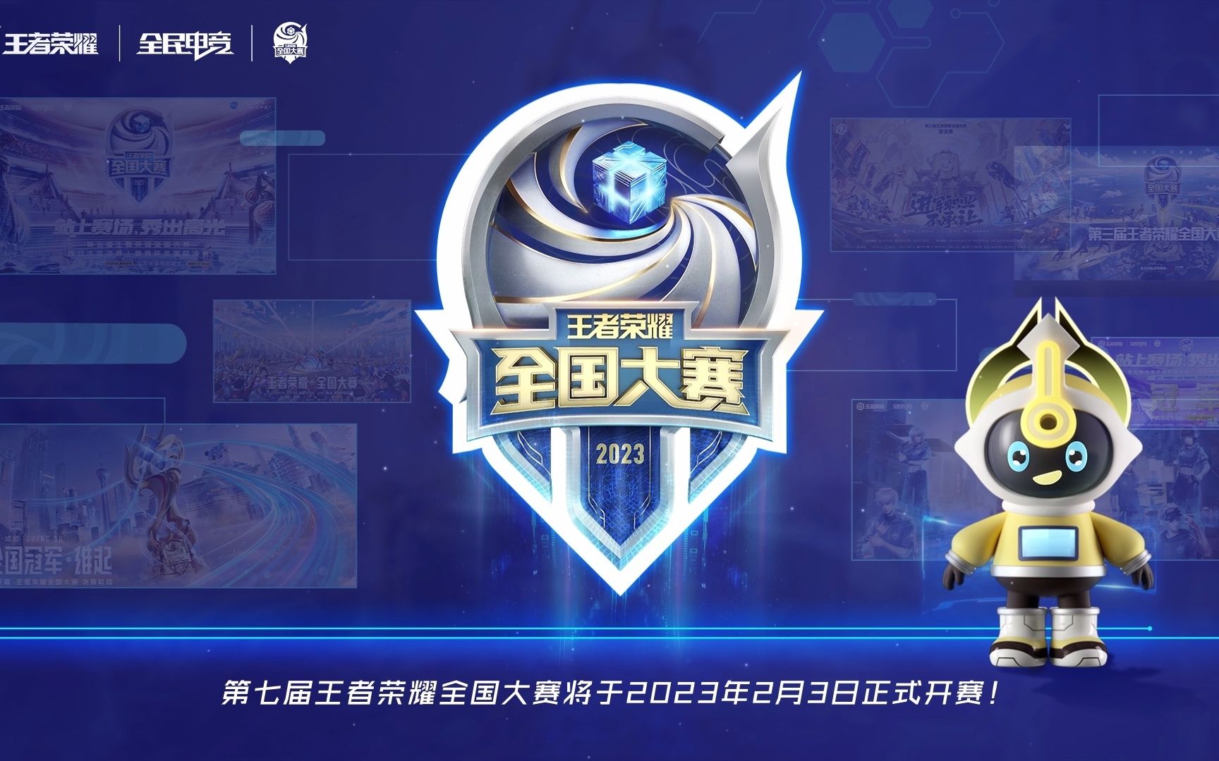 gla1ve 退役成为教练