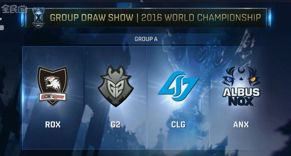 Team WE 和 JD Gaming 在 LPL Split 2 2025 中取得胜利