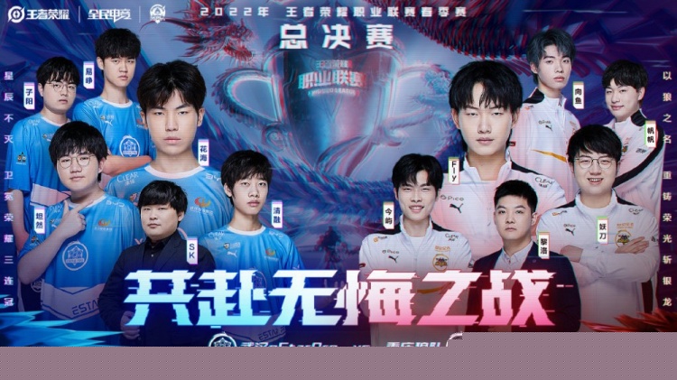 Spirit , Liquid, 和 Virtus.pro 晋级 BLAST Bounty Fall 2025 LAN 阶段