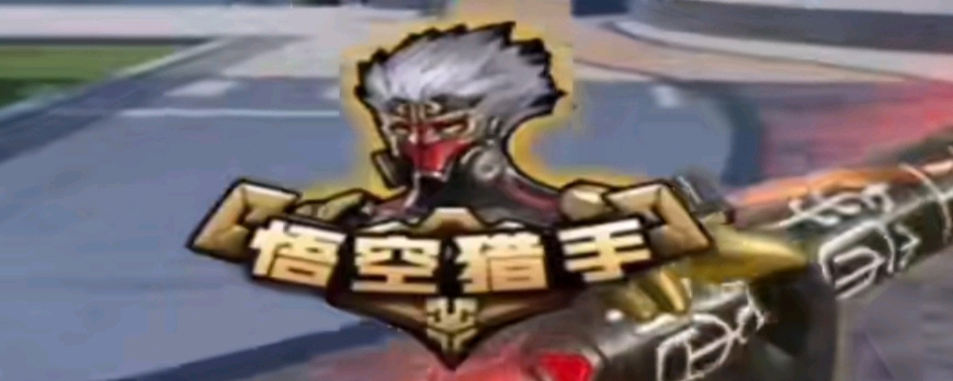 核心为