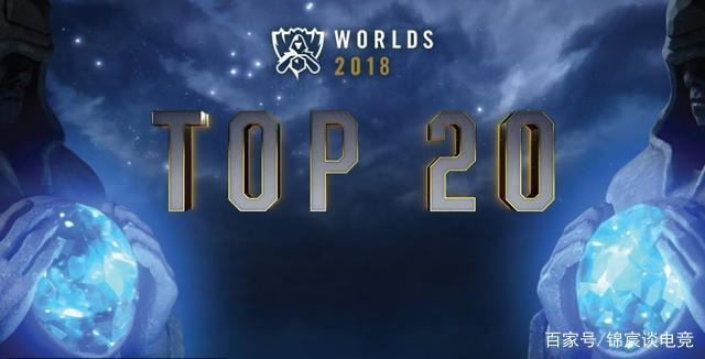 LNG胜者群访 Zika自信表示：季后赛我们团队有机会进决赛的！