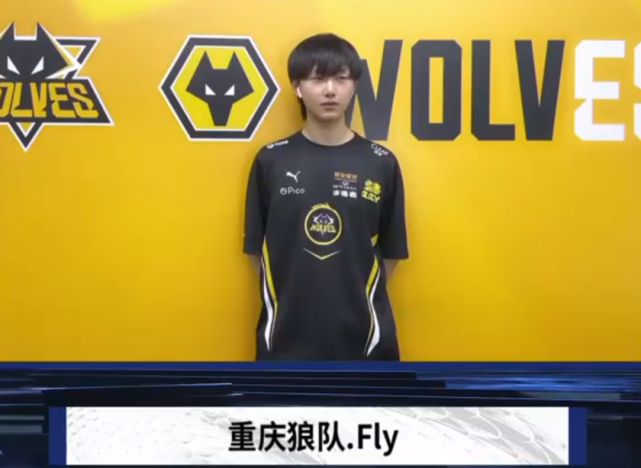 越南公布亚运会LOL代表队阵容：GAM仅三人入选，SofM主教练