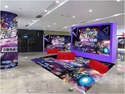 电竞比分Virtus.pro将参加西欧赛区的TI14预选赛