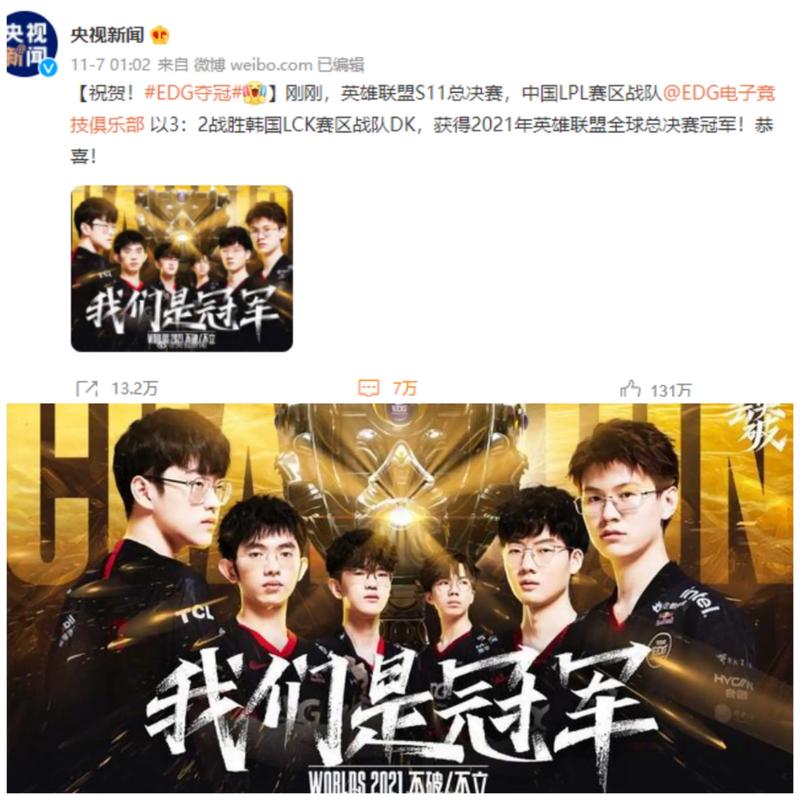 Astralis 将 NAVI 送入 IEM 成都 2025 的下方淘汰赛