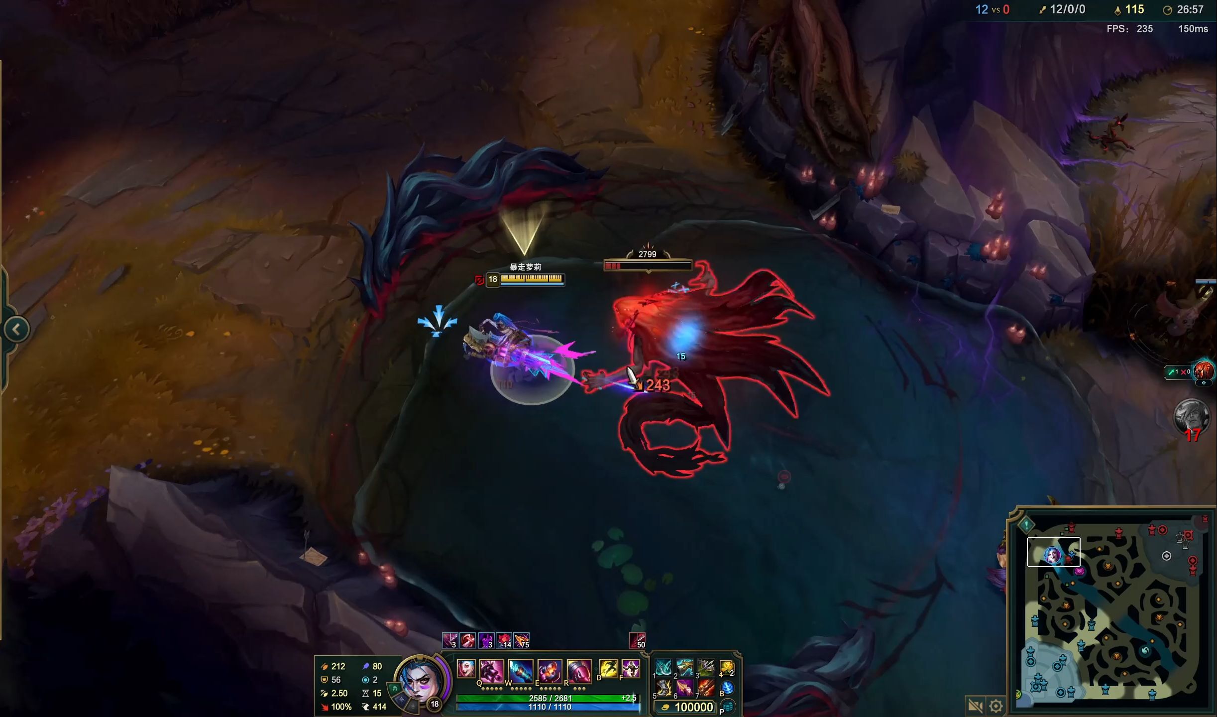 2021王者荣耀挑战者杯总决赛节目单：胡夏登场表演中场秀