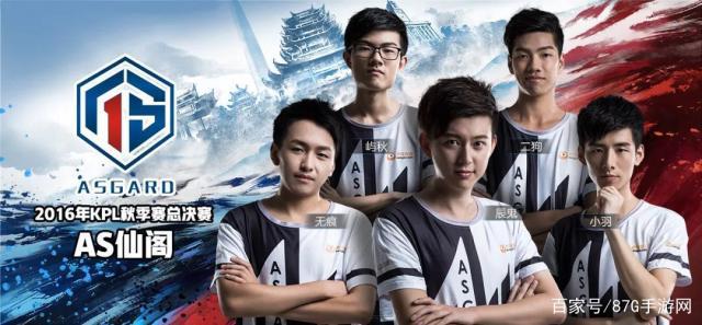 在7月27日的Valorant中该下注什么？只有专业人士知道的前五名投注