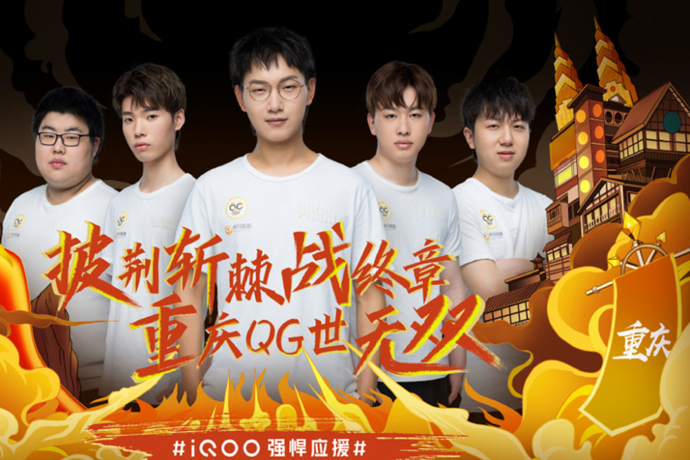 仅两次豪门