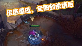 中单并